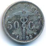 Belgium, 50 centimes, 1922