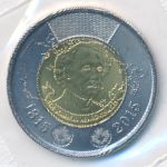 Канада, 2 доллара (2015 г.)