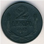 Serbia, 2 dinara, 1942