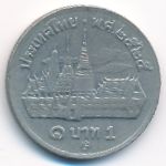 Thailand, 1 baht, 1982