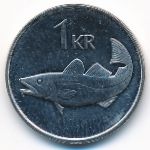 Iceland, 1 krona, 2005