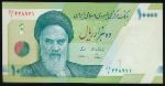 Иран, 10000 риалов (2017 г.)
