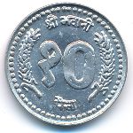 Непал, 10 пайс (1997 г.)
