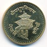Nepal, 5 rupees, 1996