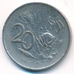 ЮАР, 20 центов (1966 г.)