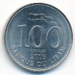 Ливан, 100 ливров (2003 г.)