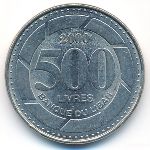 Ливан, 500 ливров (1995–2009 г.)