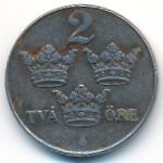 Швеция, 2 эре (1950 г.)