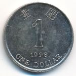 Hong Kong, 1 dollar, 1998