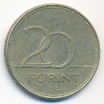 Венгрия, 20 форинтов (1995 г.)
