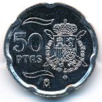 Испания, 50 песет (1999 г.)