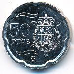 Spain, 50 pesetas, 1999