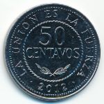 Боливия, 50 сентаво (2010–2012 г.)