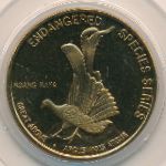 Малайзия, 25 сен (2004 г.)