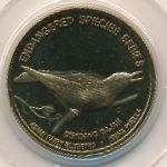 Малайзия, 25 сен (2004 г.)