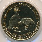 Малайзия, 25 сен (2004 г.)