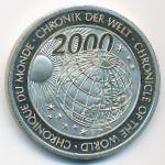 Tokens, Жетон, 2000