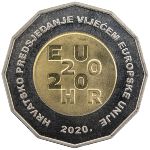 Хорватия, 25 кун (2020 г.)