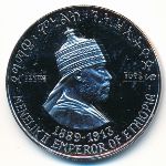 Эфиопия, 5 долларов (1972 г.)