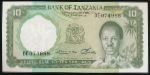 Танзания, 10 шиллингов