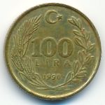 Турция, 100 лир (1990 г.)