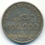 Турция, 100000 лир (2000 г.)