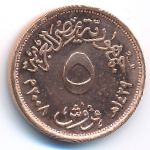 Egypt, 5 piastres, 2008