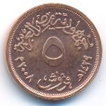 Egypt, 5 piastres, 2008