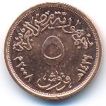 Egypt, 5 piastres, 2008