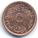 Egypt, 5 piastres, 2008