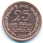 Шри-Ланка, 25 центов (2005–2009 г.)