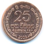 Шри-Ланка, 25 центов (2009 г.)