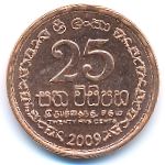 Шри-Ланка, 25 центов (2009 г.)