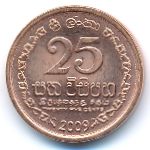 Шри-Ланка, 25 центов (2009 г.)