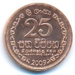 Шри-Ланка, 25 центов (2009 г.)