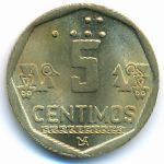 Перу, 5 сентимо (1998 г.)