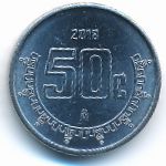 Mexico, 50 centavos, 2018