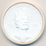 Мейсен., Медаль (1992 г.)