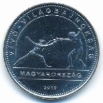 Hungary, 50 forint, 2019