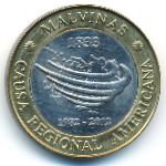 Аргентина, 2 песо (2012 г.)