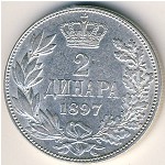 Serbia, 2 dinara, 1897