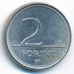 Венгрия, 2 форинта (1993 г.)