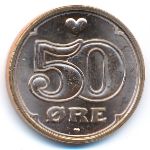 Дания, 50 эре (2008 г.)