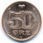 Дания, 50 эре (2008 г.)