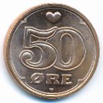 Дания, 50 эре (2008 г.)