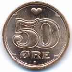 Дания, 50 эре (2008 г.)