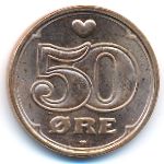 Дания, 50 эре (2008 г.)