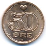 Дания, 50 эре (2008 г.)