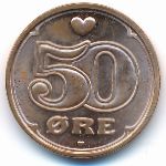 Дания, 50 эре (2008 г.)