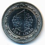 Turkey, 1 lira, 2019